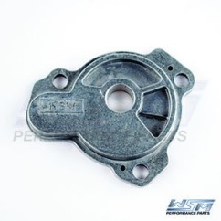 Photo Couvercle de pompe à huile Seadoo 4-Tec GTI/ GTS/ RXT/ RXP/ GTX - Pièces Jet Ski, accessoires et entretiens - Matos import